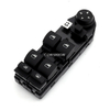 61316951914 Переключатель питания для BMW E60