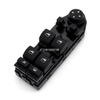 61316951919 Переключатель питания для BMW E60