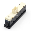 3799060A00 Window Switch для Suzuki Vitara