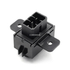 Pws5477333 Window Switch для Mitsubishi Proton Saga 2 lmst