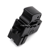 25411AX000 254111110 Переключатель питания для Nissan Tiida/Rogue/Versa
