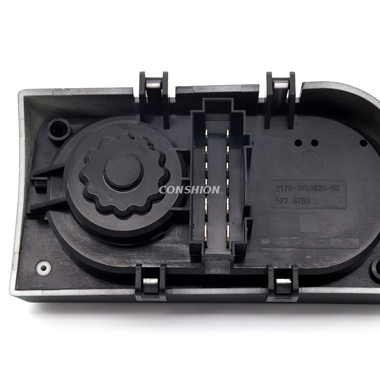 522,3769/2 17037098201 0 Переключатель фары - для VAZ -2170