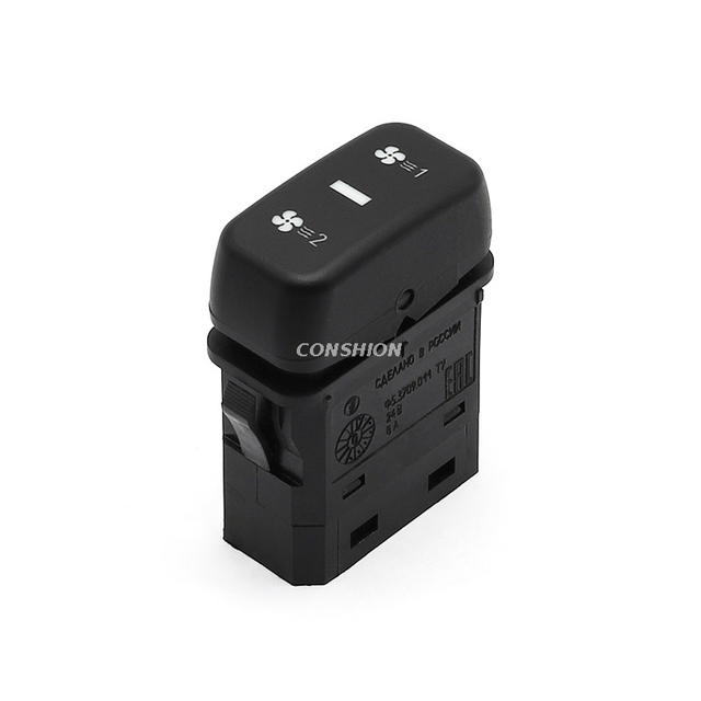 Ф.5.3709.011-76/pkl.13.51.24 Seat Switch - для Lada Ural Next