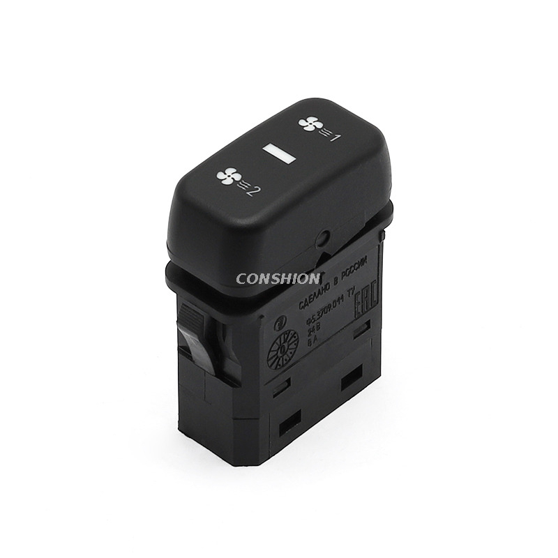 Ф.5.3709.011-76/pkl.13.51.24 Seat Switch - для Lada Ural Next