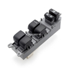 8482012520 Power Window Switch для Toyota Yaris Vios