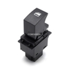 PWS8553377 Переключатель питания для Mitsubishi Saga 