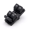 5GG959857CIHA WINOW SWITCE для Volkswagen Lamando/Tiguan L