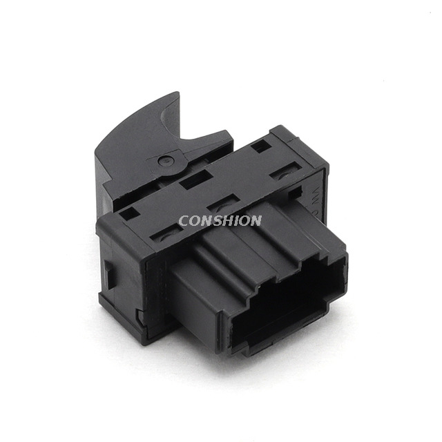 1SB959855 Переключатель питания для Volkswagen E-UP/Skoda Citigo Seat Mii