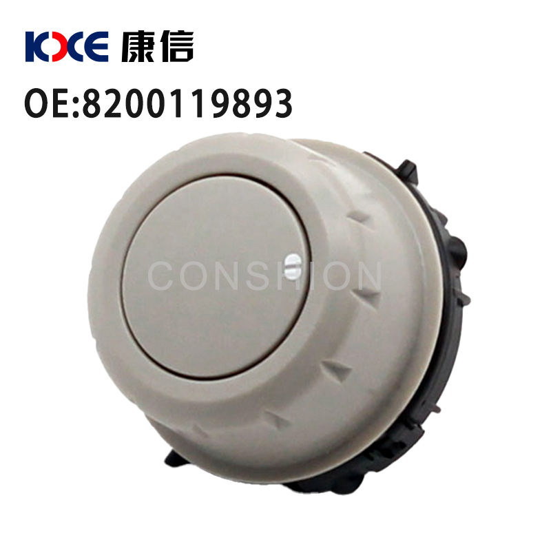 8200119893 Кнопка переключения люка Roof Megane II Renault Screenic II Renault Laguna II