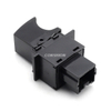 PWS8553377 Переключатель питания для Mitsubishi Saga 