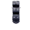 840400K010 Window Switch для Toyota Hilux Fortuner