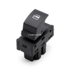 1SB959855 Переключатель питания для Volkswagen E-UP/Skoda Citigo Seat Mii