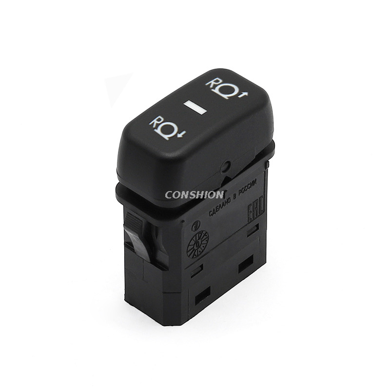  Ф.5.3709.011-63/pkl.13.20.24 Switch выпуск багажника - для Lada Ural Next