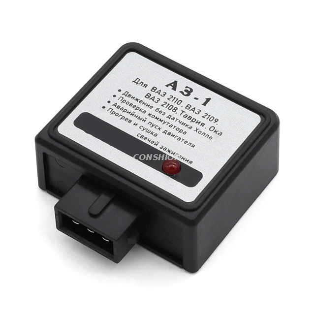 86.3710-02.38 Trunk Leleption Switch - для Kamaz