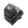 61319327031 Переключатель питания для BMW X3