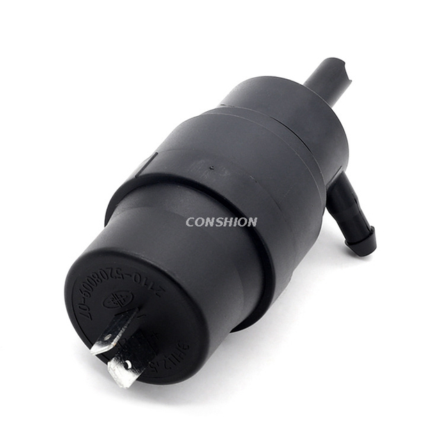 2110-5208009-07 Trunk Switch Switch-для VAZ-2110/GAZ/ZIL