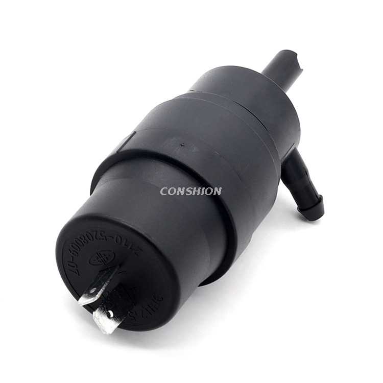 2110-5208009-07 Trunk Switch Switch-для VAZ-2110/GAZ/ZIL