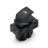 1SB959855 Переключатель питания для Volkswagen E-UP/Skoda Citigo Seat Mii