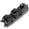 MR587941 Window Switch для Mitsubishi Triton