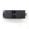 UR9366350 Window Switch для Mazda 6