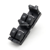 18G959857B Переключатель окна для Volkswagen Lavida /Bora