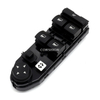 61316951904 Window Switch для BMW E60
