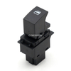 PWS8553377 Переключатель питания для Mitsubishi Saga 